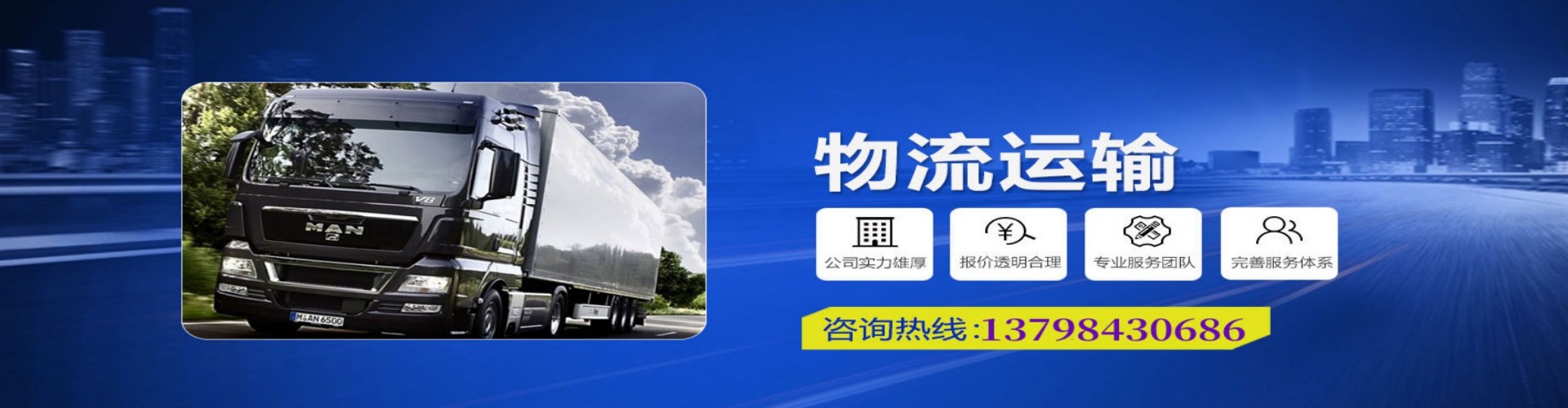 贡嘎县到香港物流公司,贡嘎县到台湾快递公司，贡嘎县澳门货运公司